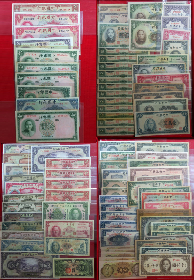 back to listing