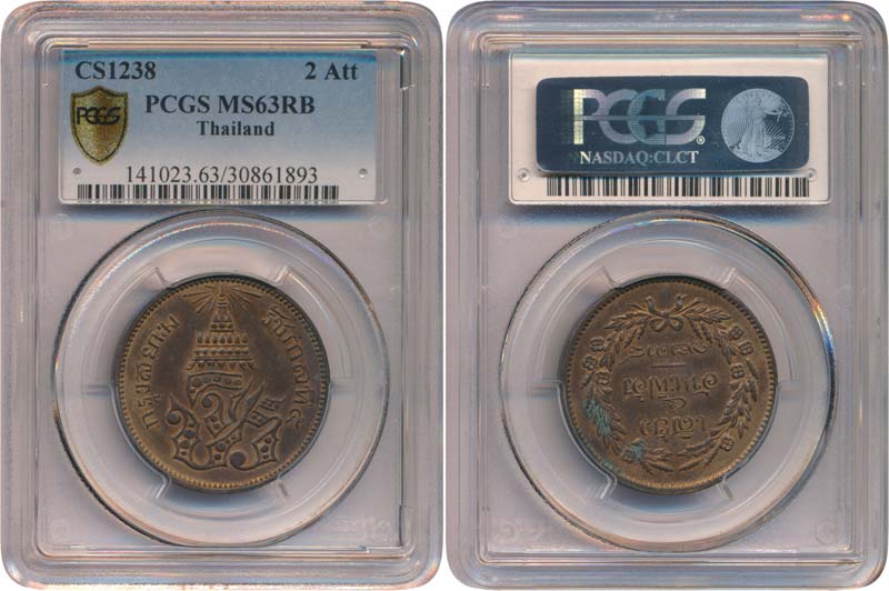 back to listing