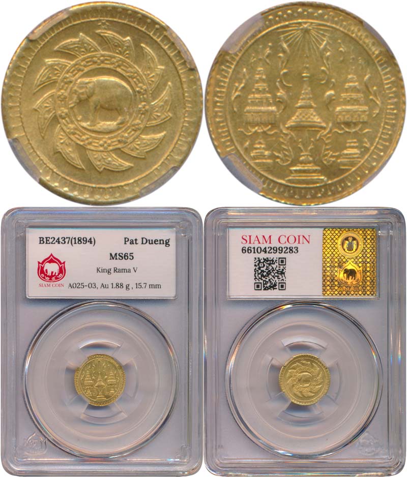 back to listing