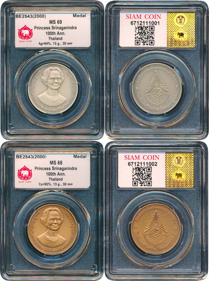 back to listing