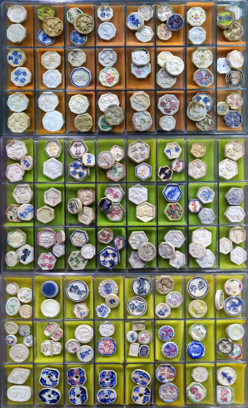 back to listing