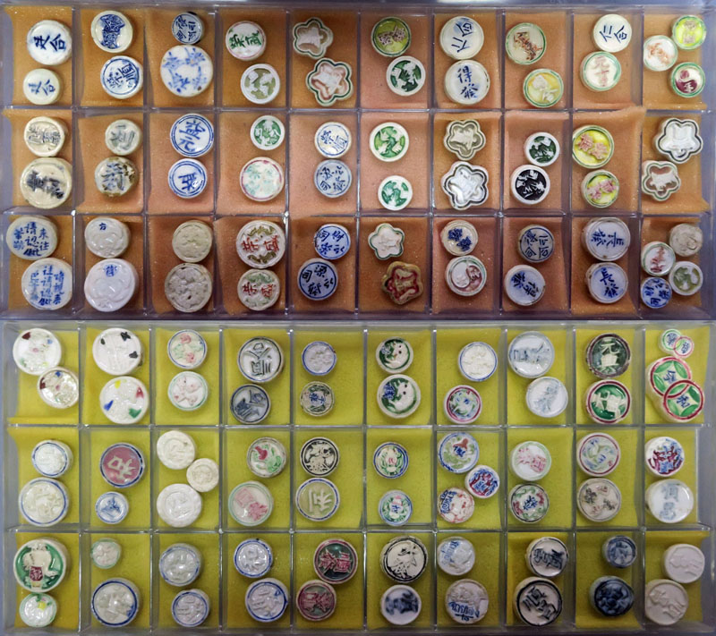 back to listing