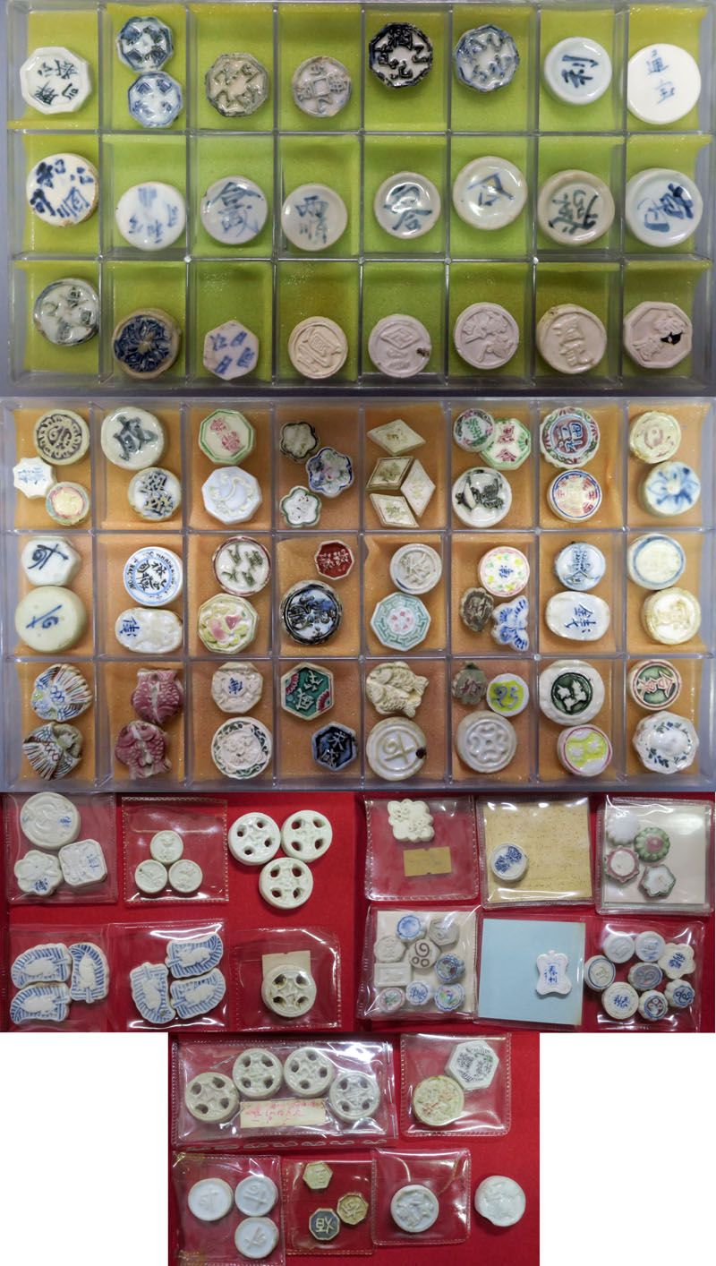 back to listing