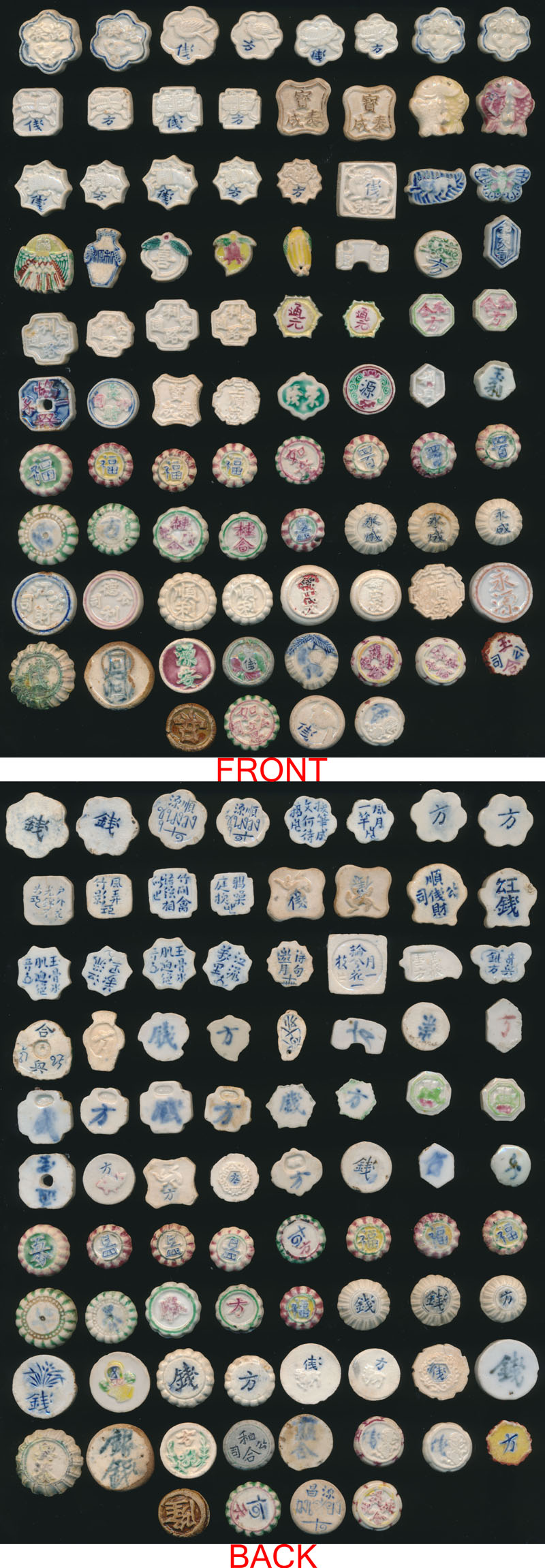 back to listing