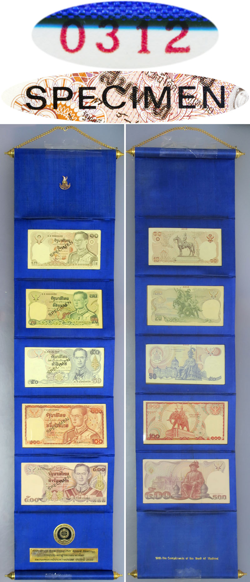 back to listing